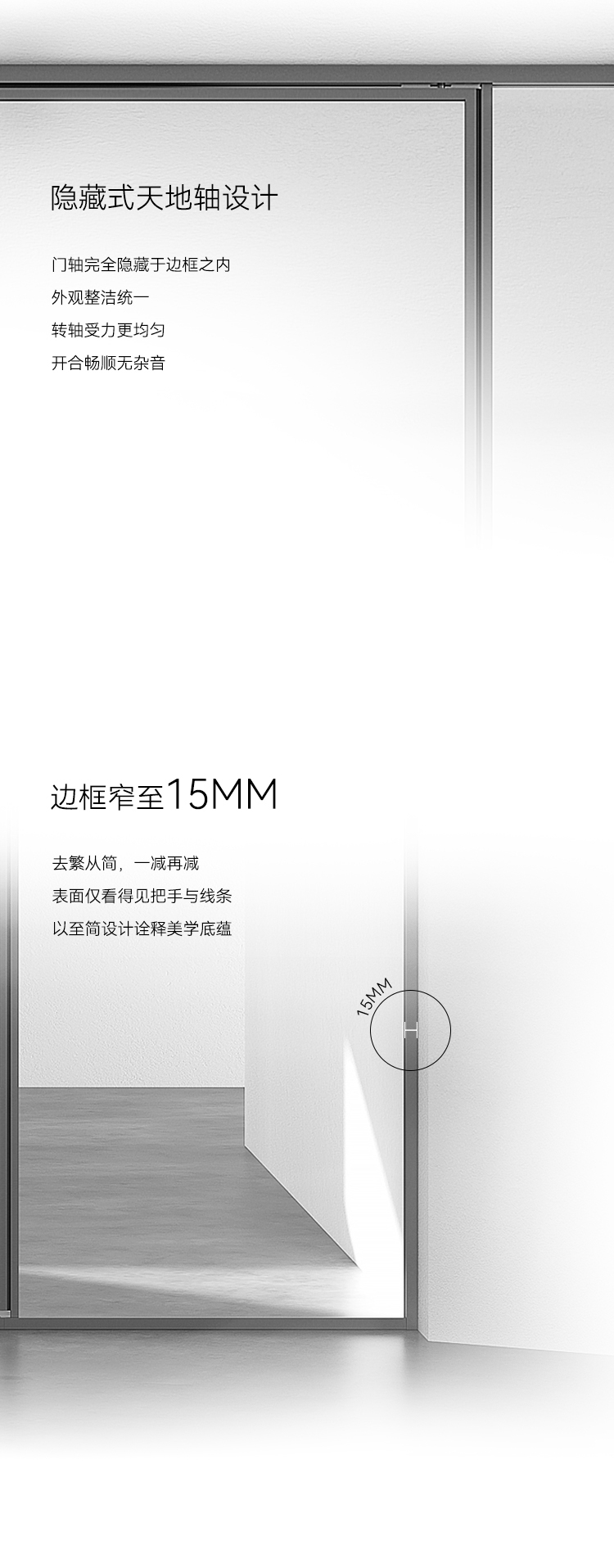 ZX详情图_02.jpg