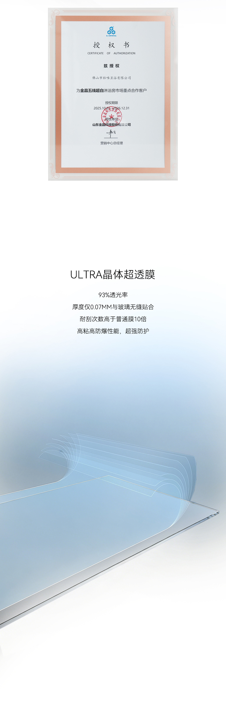 ZX详情图_05.jpg