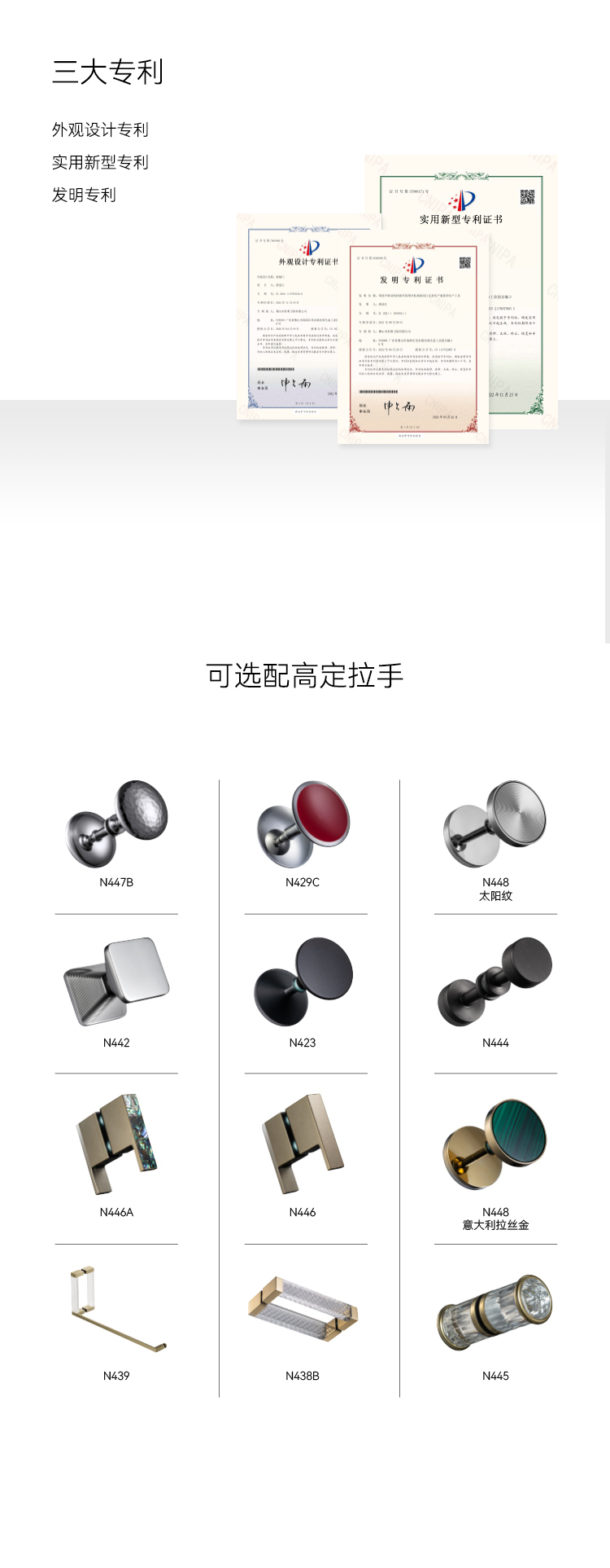 ZX详情图_06.jpg