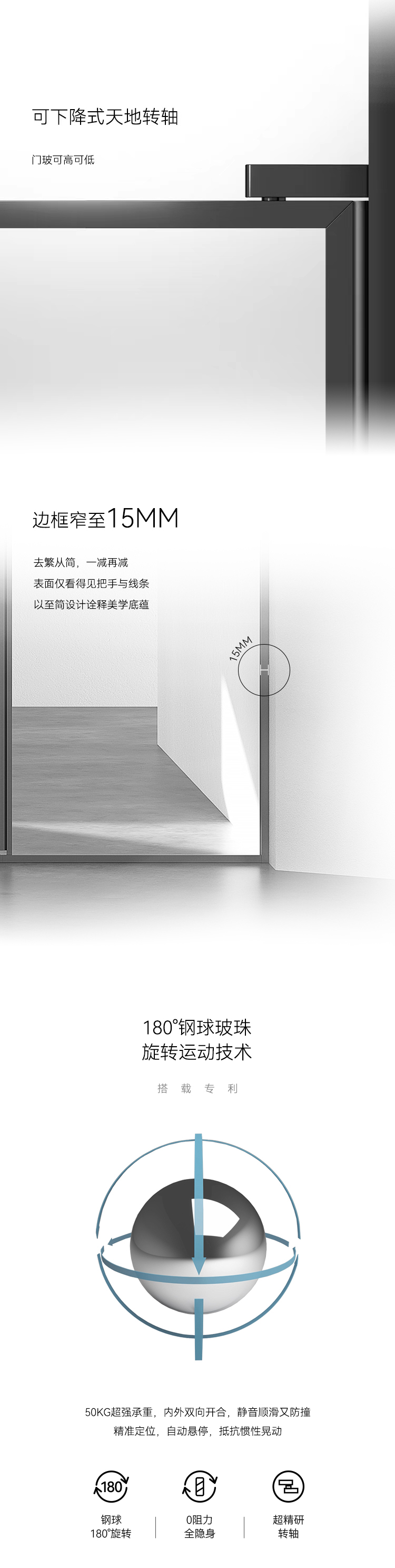 ZXS详情图_02.jpg