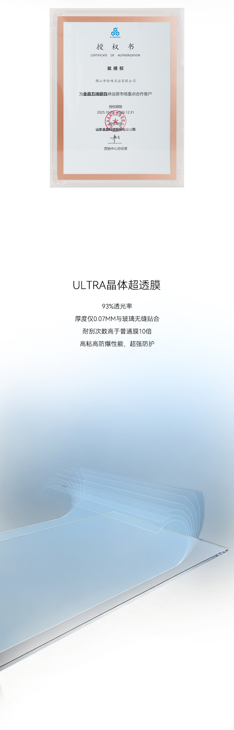 ZXS详情图_04.jpg