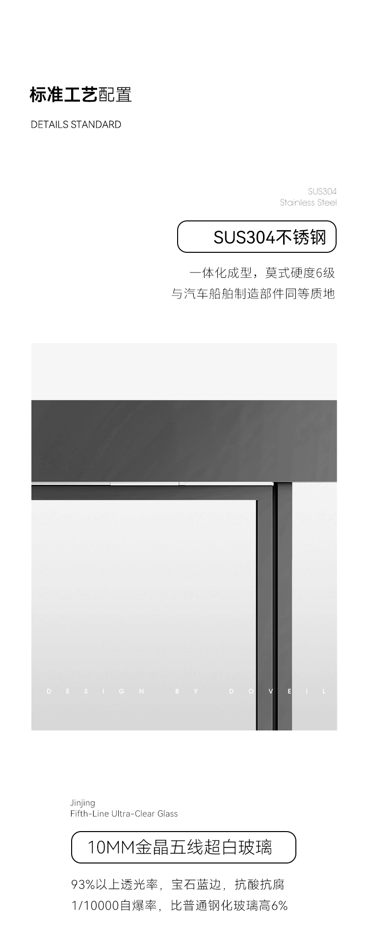 DF详情图_04.jpg