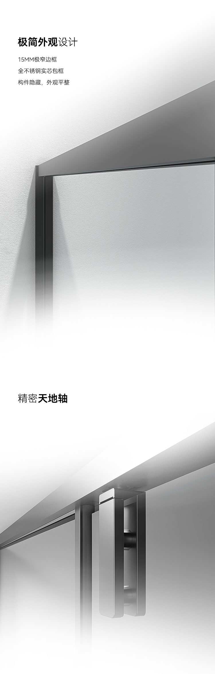 ET详情图_02.jpg