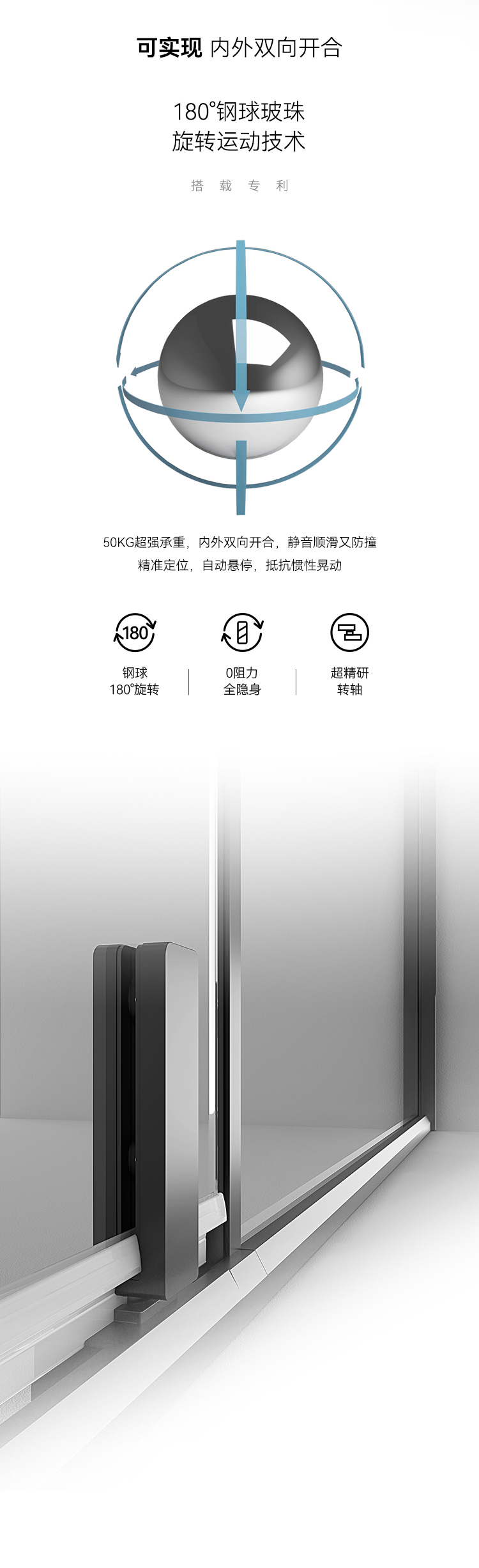 ET详情图_03.jpg