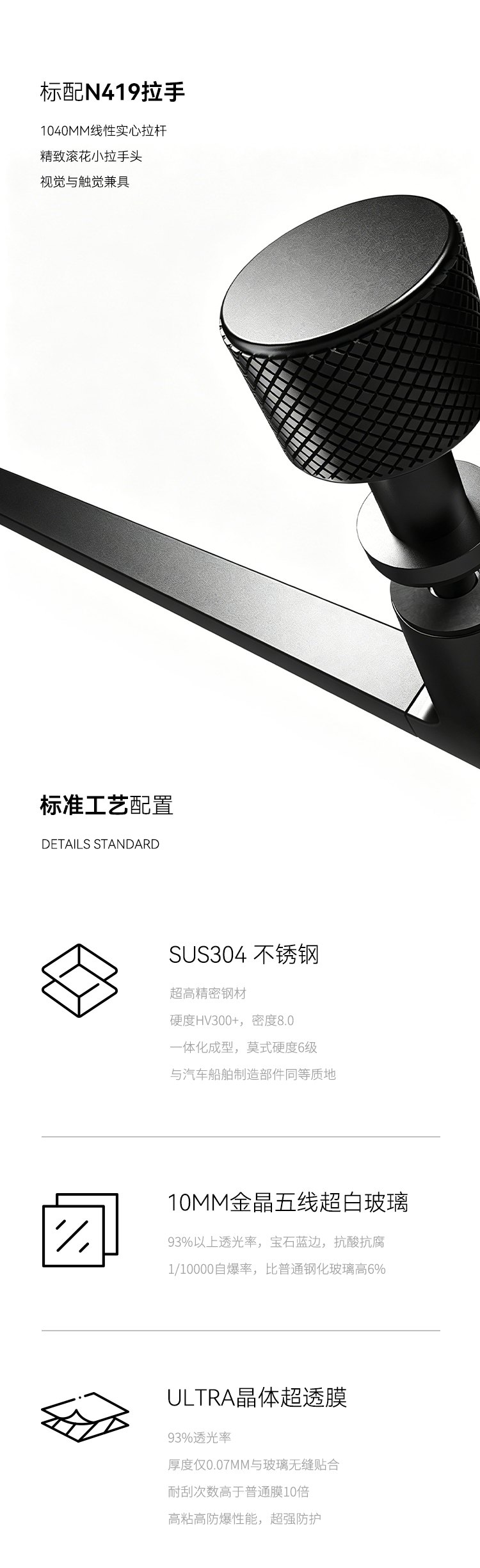 ET详情图_04.jpg