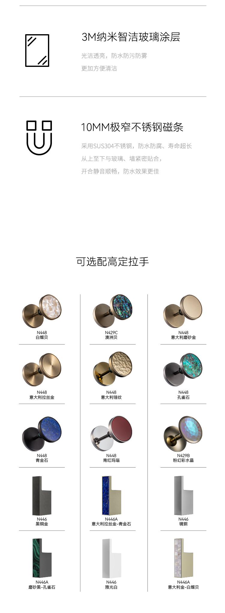 ET详情图_05.jpg