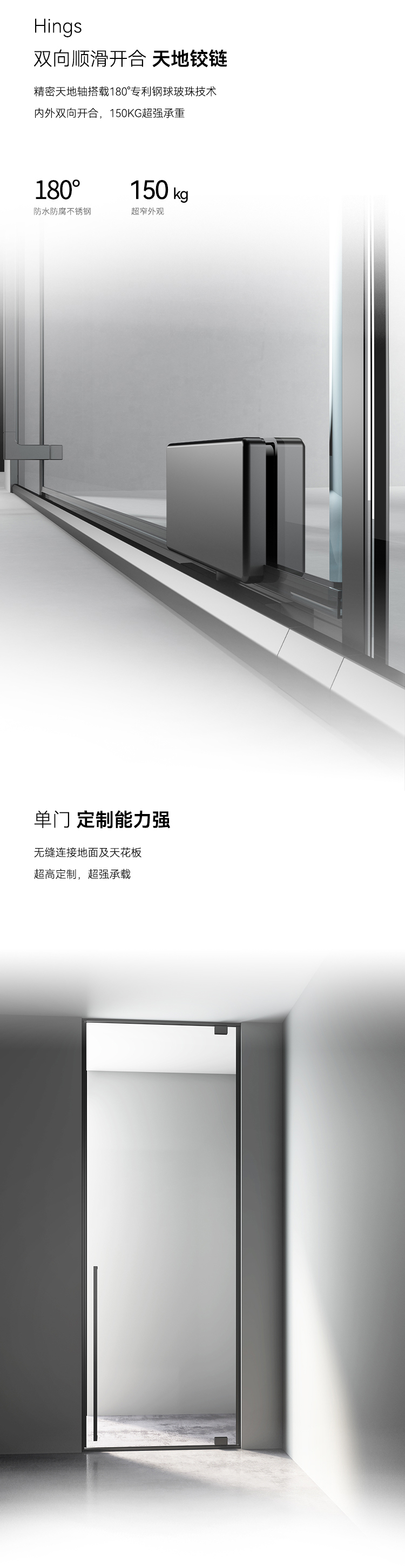 DE详情图_02.jpg