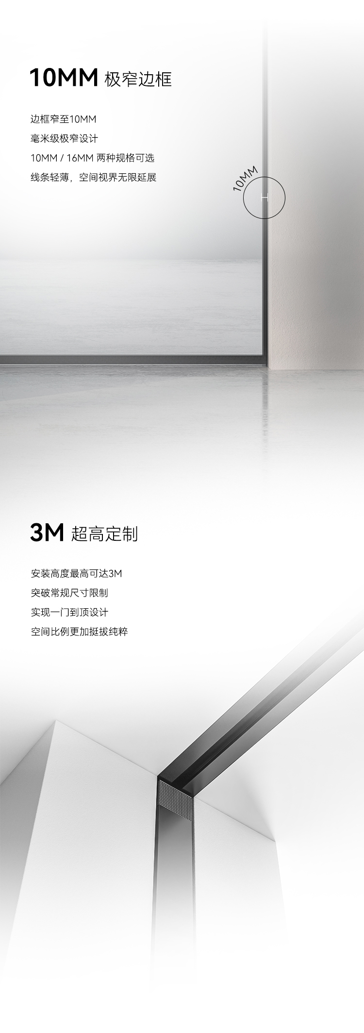 FG详情图_02.jpg