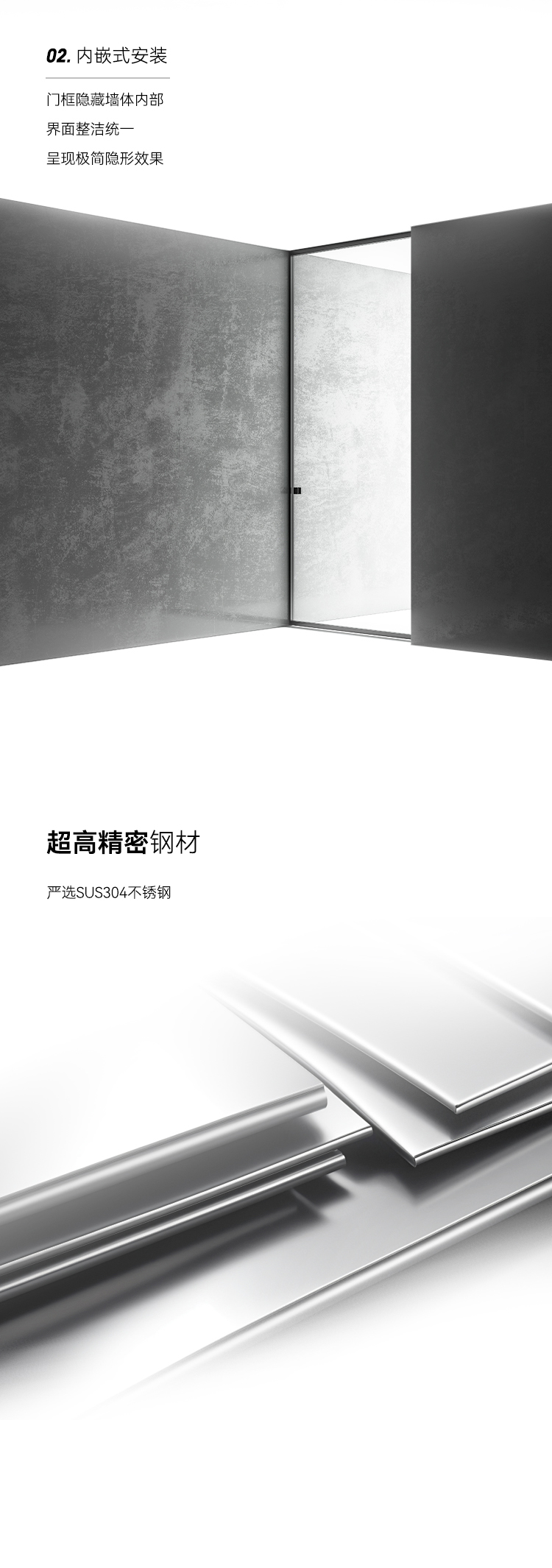 FG详情图_05.jpg