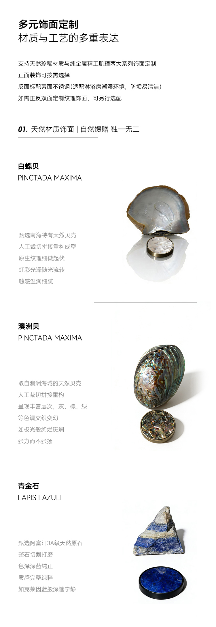N448拉手详情图_03.jpg
