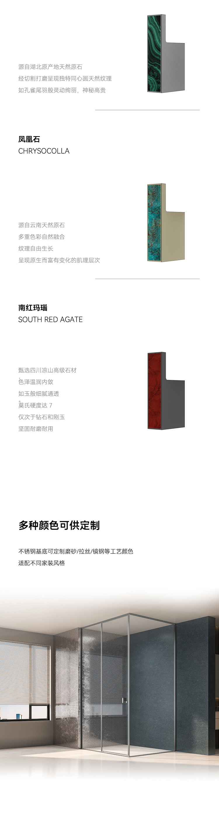 N446.N446A_04.jpg