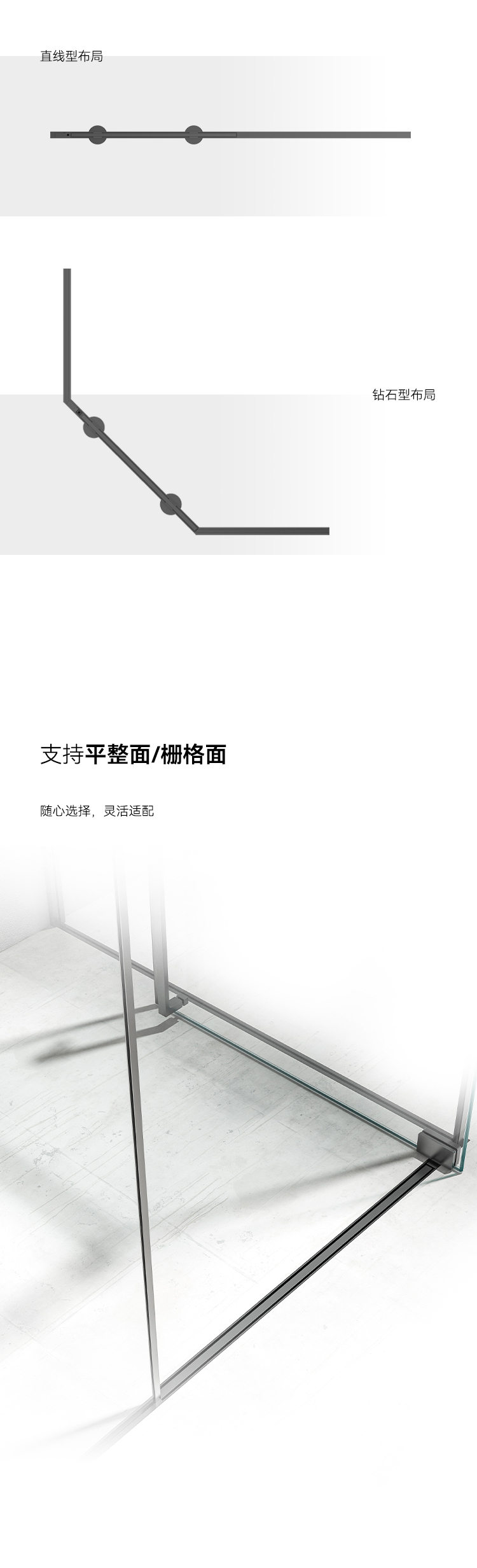 无障碍地漏详情图_03.jpg