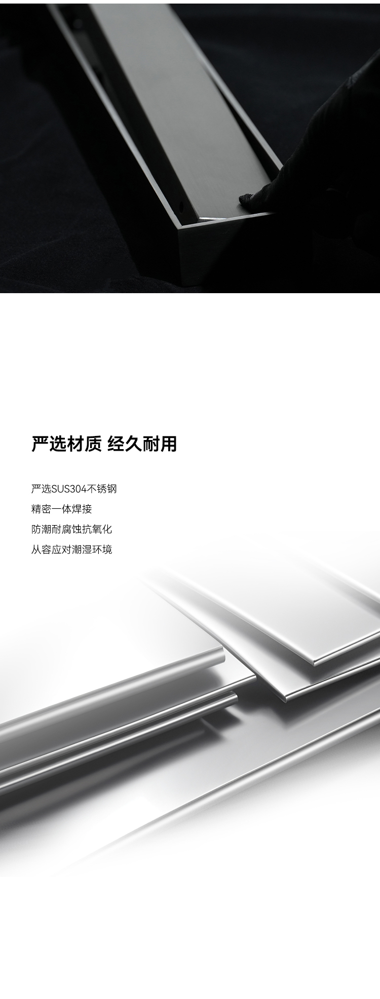 长形地漏详情图_04.jpg
