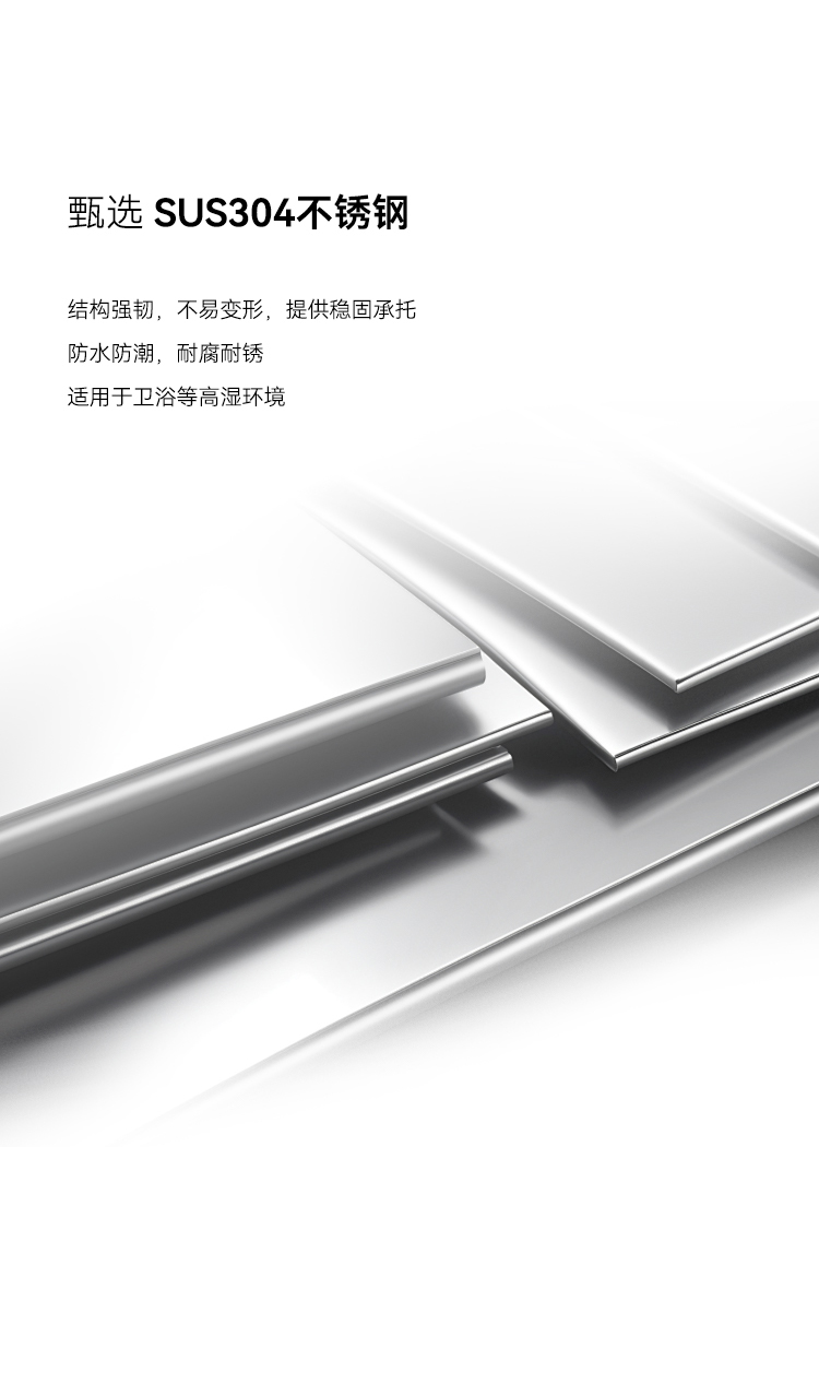 BK壁龛_04.jpg