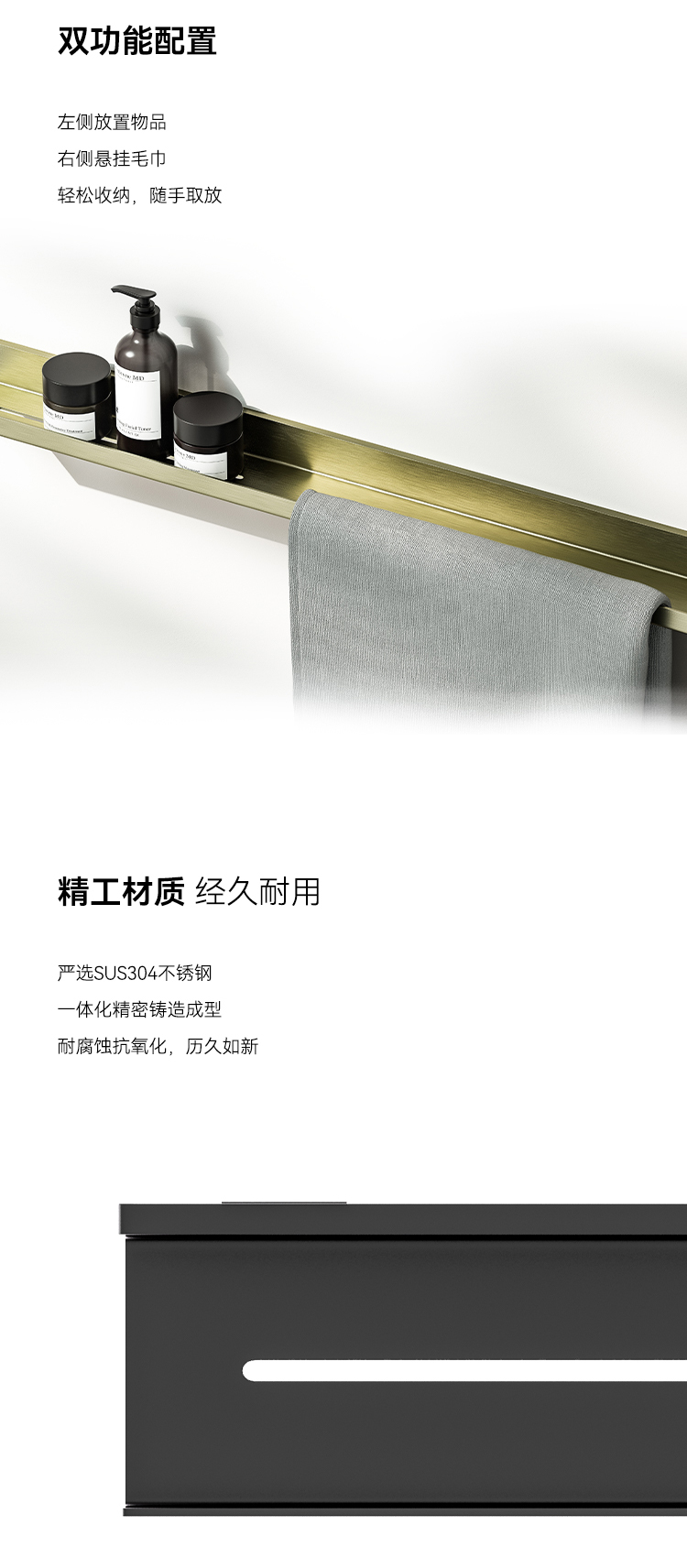 C29金属置物层板_02.jpg
