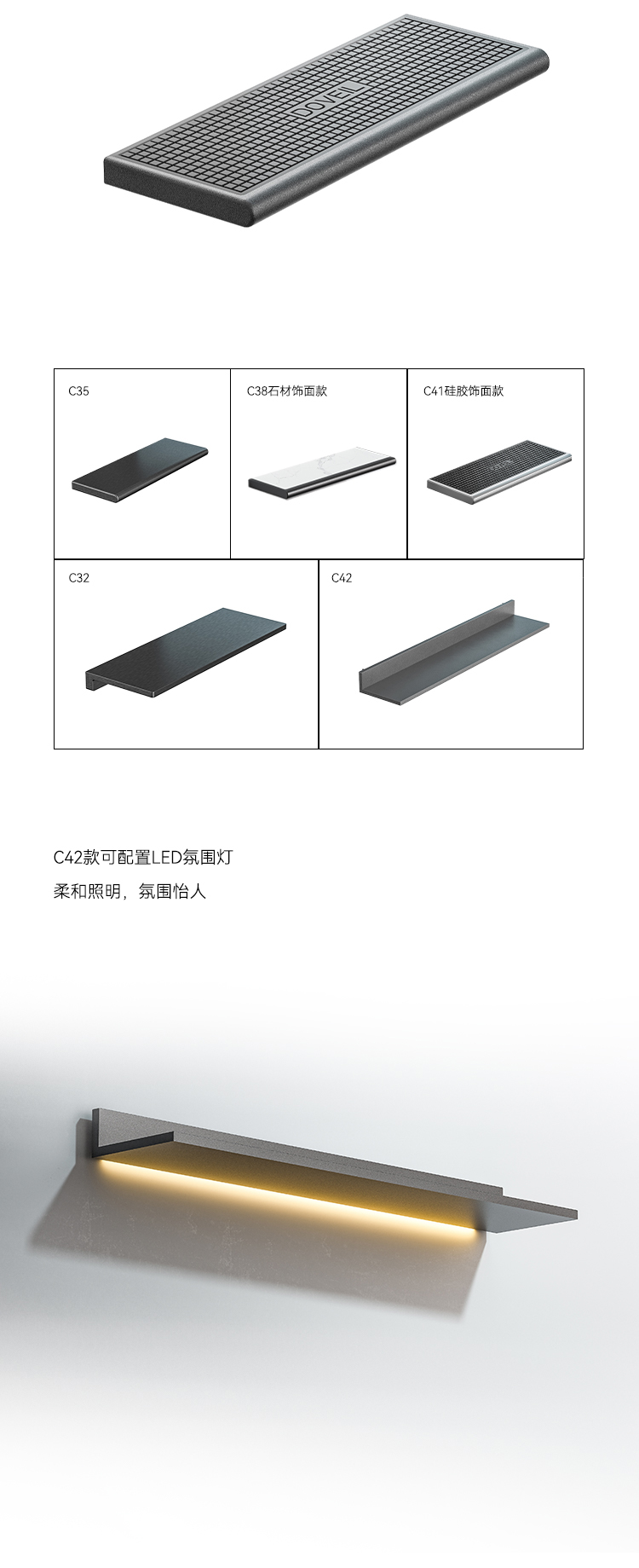 平板置物架_04.jpg