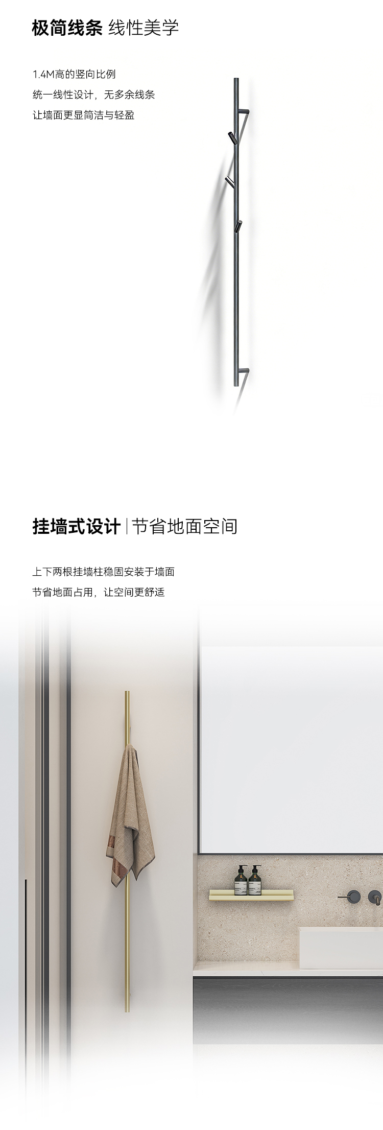 C27挂墙衣帽架_02.jpg