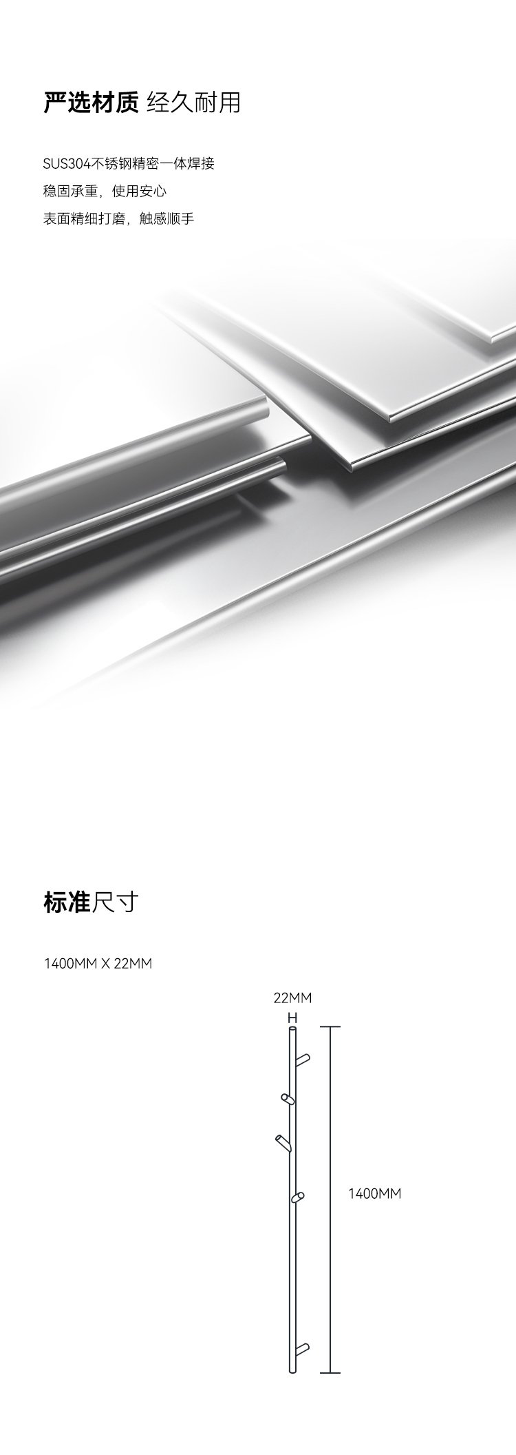 C27挂墙衣帽架_04.jpg