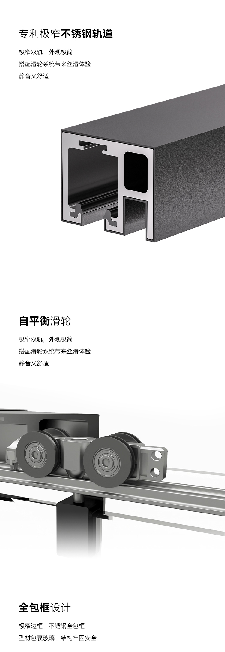 FDS详情图_02.jpg
