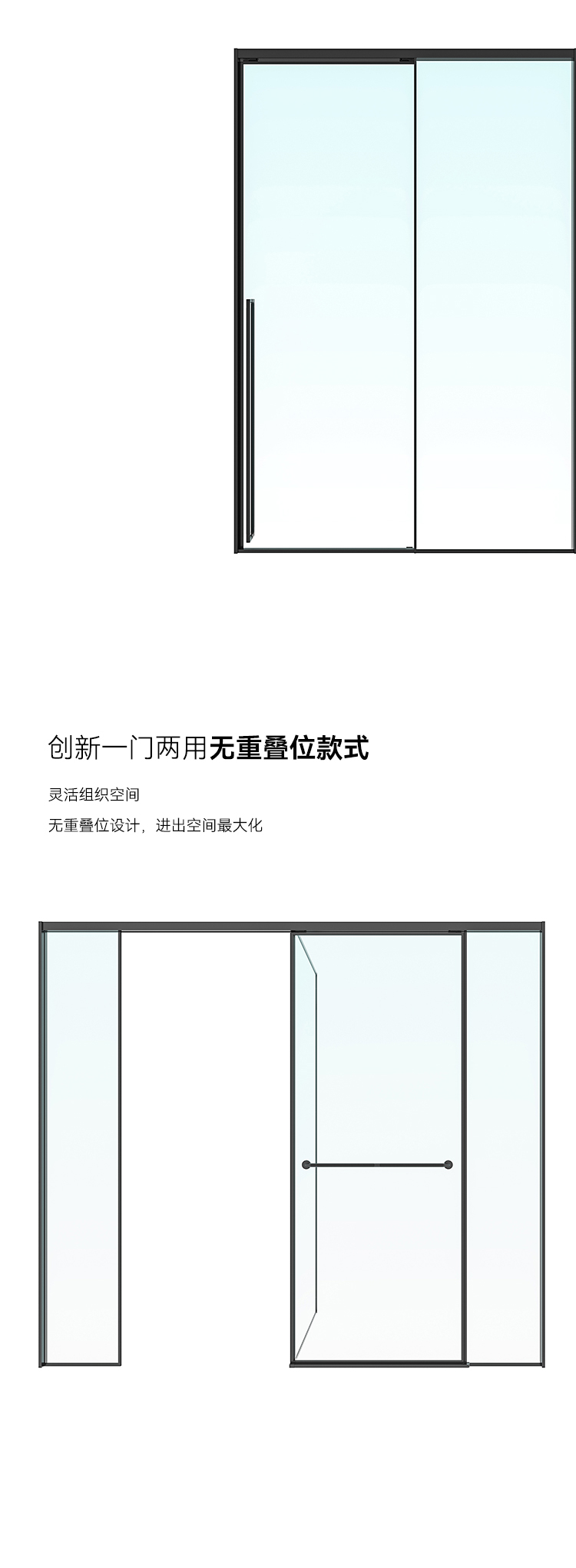 FDS详情图_03.jpg