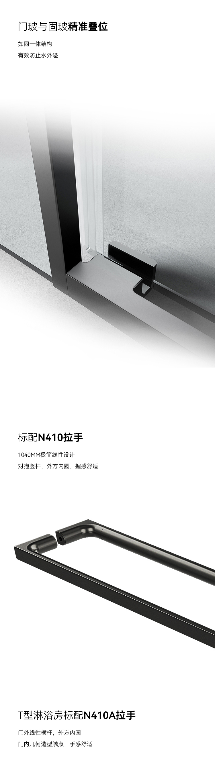 FDS详情图_04.jpg